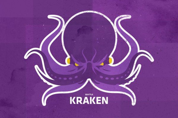 Kraken зеркала gigageek ru